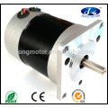 China Lieferant hoher qanlity 36V 23W DC bürstenlosen Motor